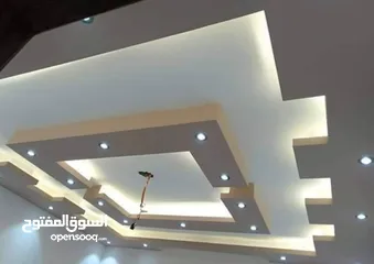  16 كهرباء وأحدث الديكورات المنزليه حبس بورد وتركيب بدل الخشب والرخام