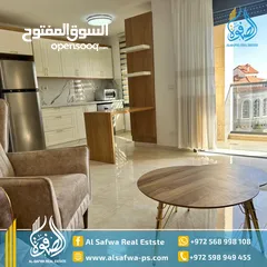  8 شقه مميزه مفروشه للايجار جديده البالوع قرب جوال