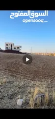  1 ارض للبيع في اللبن