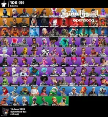  1 حساب فورت نايت اكثر من 100 سكن و متوفر بدل