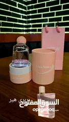  4 عطر ستاتي ورجالي