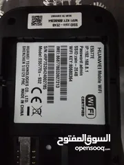  3 10دينار راوتر ماي فاي 4 G جي بحال الوكاله وبطارية 3000 اصليه جهاز  مع بطاريه قويه جدآ تفاصيل بالداخل