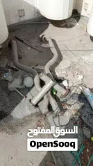  2 قطع سيارات إكزوز إكسباي