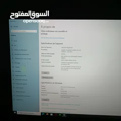  7 Gamer مع GTX 1650 وRAM 16Go