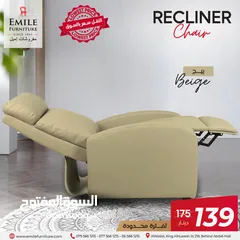  6 كنب ريكلاينر بأسعار منافسة ابتداء من 139 دينار !!!!!!