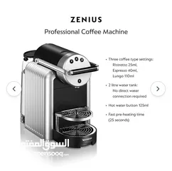  1 Nespresso Zenius ZN100 Pro