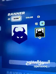  26 للبيع حساب فورت نايت من سيزن 3