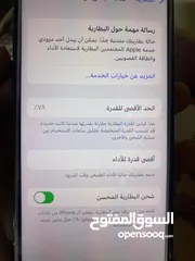  5 للبيع او للبدل