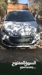  3 بيجوو سعر حرق