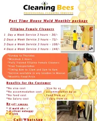  12 PART TIME HOUSE MAID SERVICE.(PHILIPINO LADY STAFF)