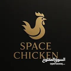  1 space chicjen