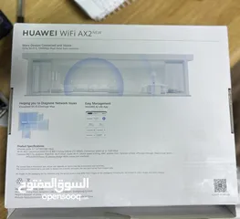  4 HUAWEI WiFi AX2 بسعر مميز جداً جدا