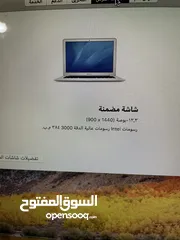  3 MacBook Air