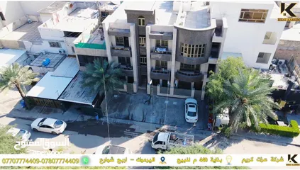  4 بناية تجارية على شارع سايدين في اليرموك مساحة 440 متر