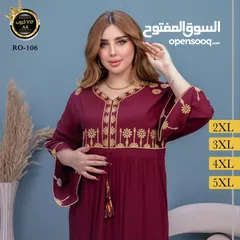  7 ملابس رمضانيه