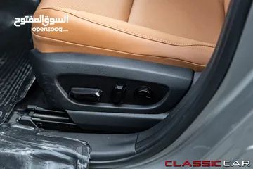  12 Lexus UX300e 2022