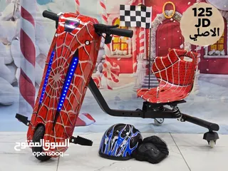  7 سكوتر درفت سكوتر دريفت درفت كار سكوتر كهرباء scooter drift Scooter-drift DRIFT CAR