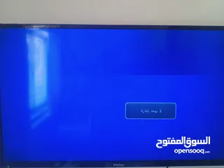  2 شاشة للبيع مع رسيفر