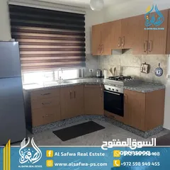  3 استديو مميز مفروش للايجار الطيره شارع الكرمل