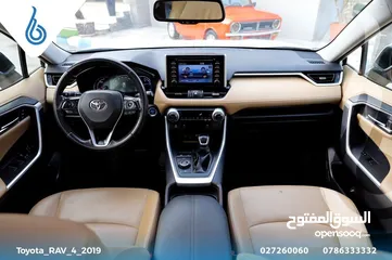  10 Toyota_RAV_4_2019