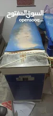  4 طاولة كوي دراي كلين