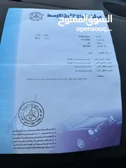  8 بيجو 207 2011