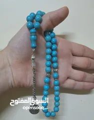  9 عروض على جميع السبح المتوفره بإعلان أسعار خاصه للجادين يوجد خدمة توصيل
