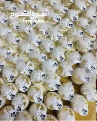  4 توزيعات للعرايس وتوزيعات للمواليد لأجمل زباين من القدس