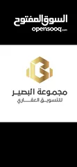  2 شقة سكنية في ال 7000قاريونس F321