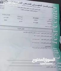  11 هيونداي ايونيك امريكي موديل 2019  البيع المستعجل بداعي السفر  عداد 84000 مايل  مرخصه لشهر 8 / 2024