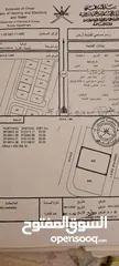  3 أرض سكني تجاري