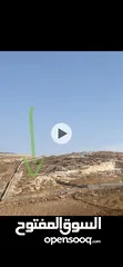  3 دونم أرض بيت تعمر واصل جميع الخدمات