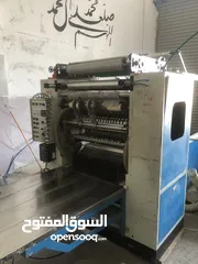  8 مصنع محارم