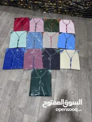  23 أربع حبات كنادر