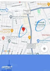  12 شقة مفروشة للبيع المستعجل بداعي السفر في إربد شارع الجامعة