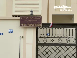  29 مجمع سكني  14 فيلا خاص للموظفات والطالبات والمتدربات بالحيل الجنوبية والموالح الجنوبية