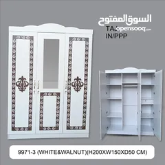  1 3 Door Cupboard Classic Design