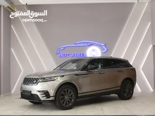  1 Range Rover Velar R Dynamic 2018