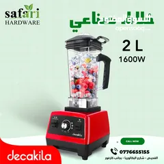  17 ادارة، تصميم ، فيديوهات ، كابشن ، اعلانات