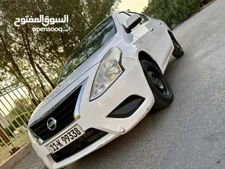  7 نيسان صني هندي