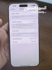  6 3950 شيكل ‏ -IPhone 16 pro max