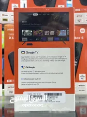  7 Mi Box s 4K gen 2 شاومي بوكس  الجيل الثاني (2024) جديد مسكر  متوفر لدينا ليما موبايل كمية محدودة