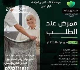  28 عاملات منازل  بجنسيات مختلفه موثوقه  مبيت من جنسيات مختلفة مدربات على التنظيف والترتيب وتحضر الطعام