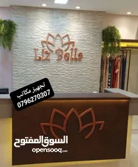  16 رول اب ملون برشور كروت بوب اب