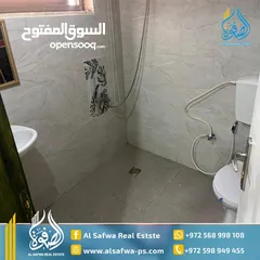  8 استديوهات مفروشه للايجار عين منجد