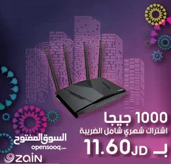  5 انترنت فايبر فور جي راوتر راوترات زين