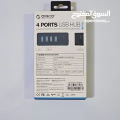  6 CRICO 4 PORTS USB HUB هاب منافذ  یو اس بي  3.0 USB اضافية