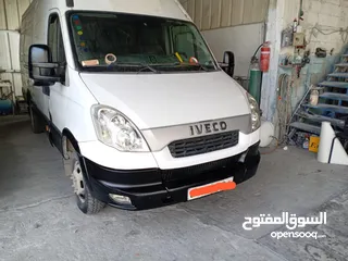  1 باص أفكو 2013