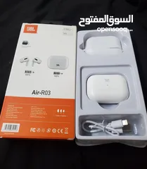  6 Airpods pro from JBL