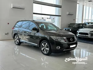  1 Nissan Pathfinder SV 2016 (Green)